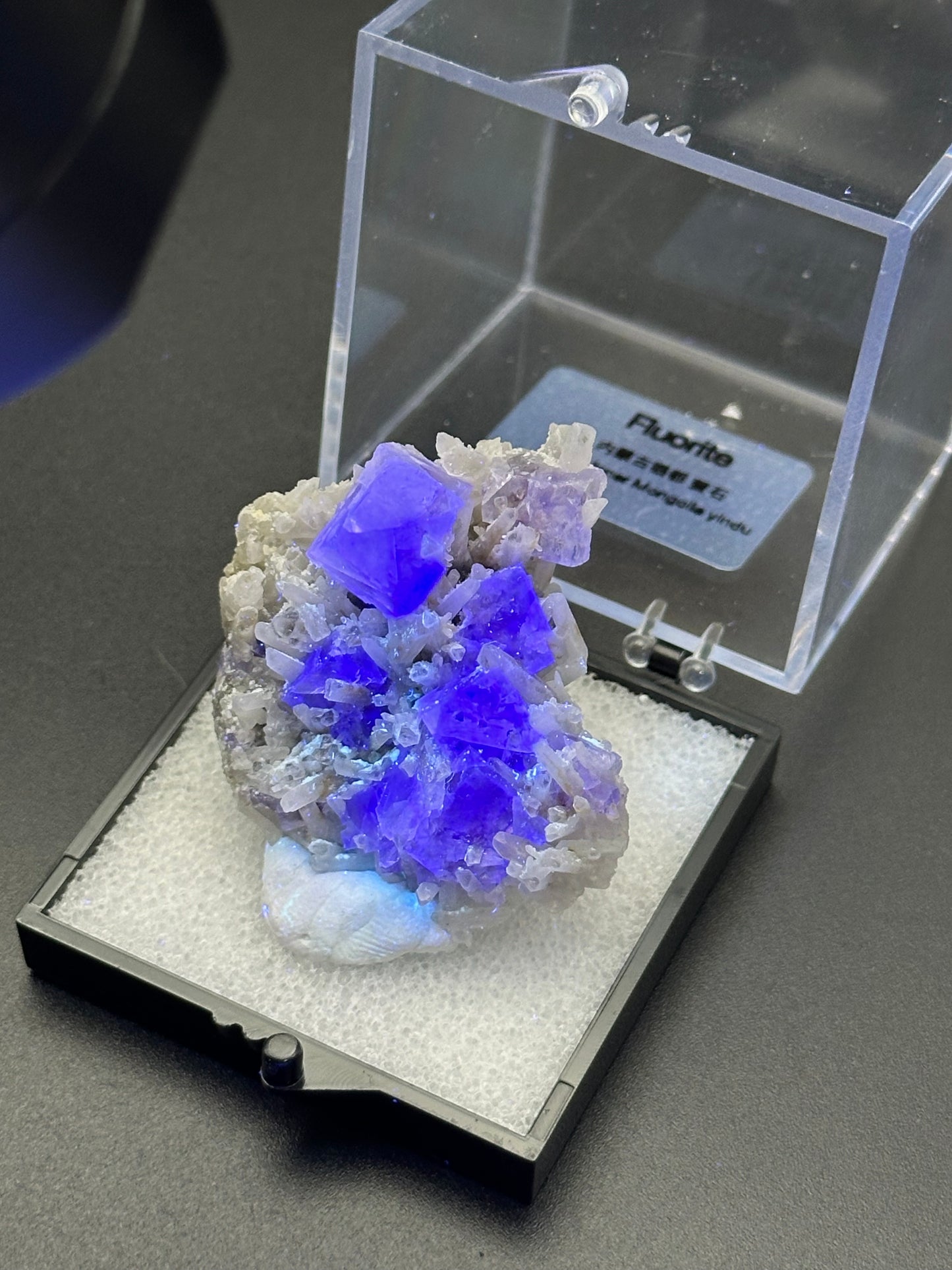 Yindu Flourite with Quartz